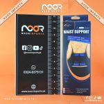 Body And Base TM Adjustable Neoprene Double Pull Lumbar Support Lower Back Belt Brace Pain Relief