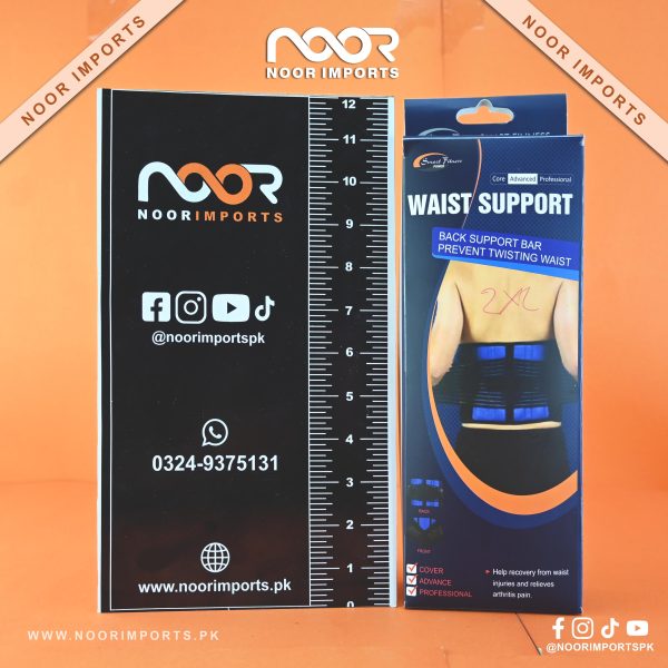 Body And Base TM Adjustable Neoprene Double Pull Lumbar Support Lower Back Belt Brace Pain Relief