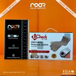 Ucheck - Anti Decubitus Mattress with Adjustable Pump Alternating Pressure System - Image 2