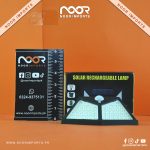Solar Light Automatic Light Control & Remote-Control Solar Panel Complete Set Outdoor Waterproof Garden Lights Street Light Solar Lights Outdoor - Image 3