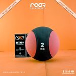 Medicine Exercise Ball Slam Ball for Weight Training Exercise