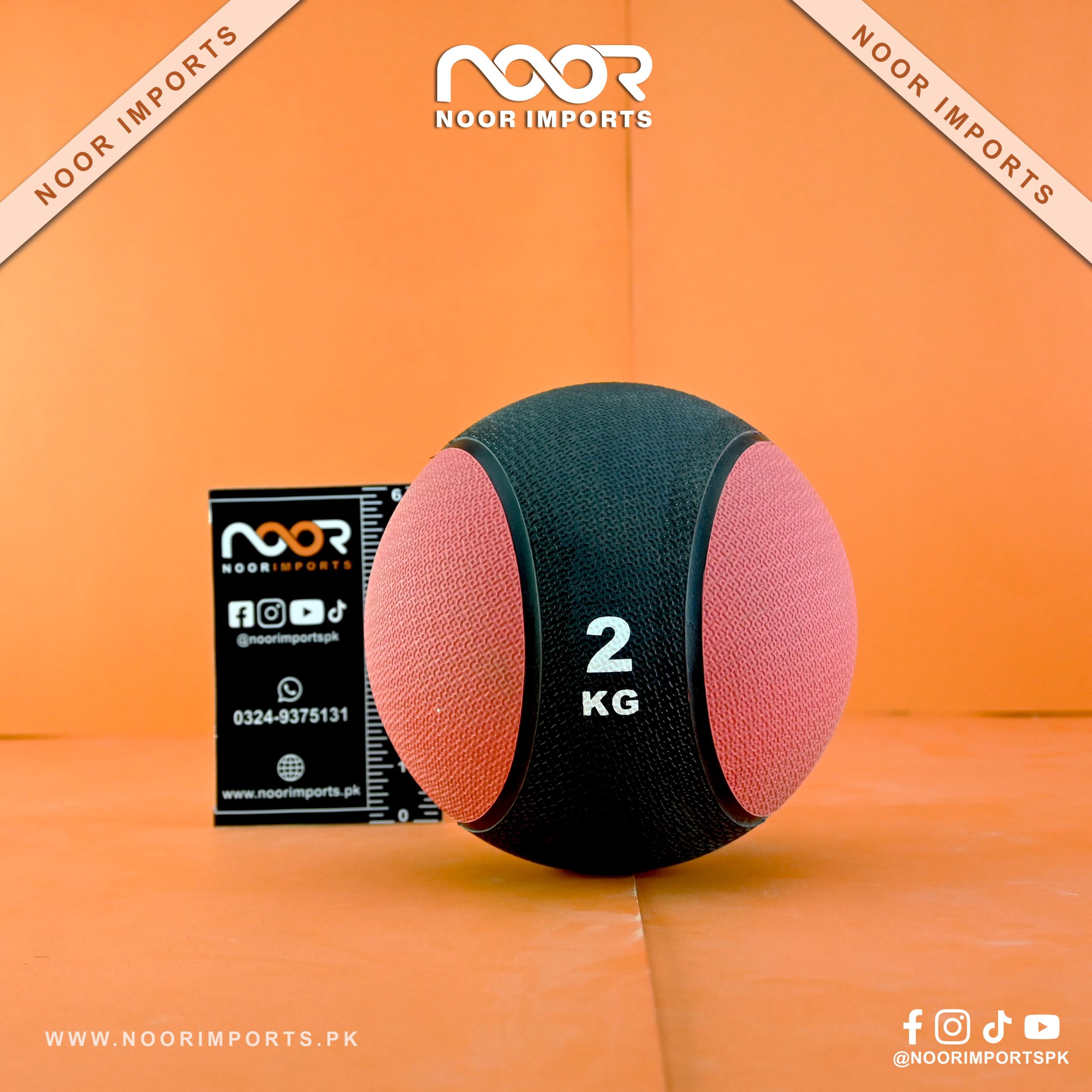 2 Medicine Exercise Ball Slam Ball for Weight Training Exercise - Image 1
