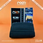 Body And Base TM Adjustable Neoprene Double Pull Lumbar Support Lower Back Belt Brace Pain Relief - Image 3