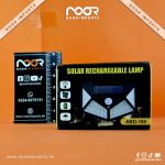 Solar Light Automatic Light Control & Remote-Control Solar Panel Complete Set Outdoor Waterproof Garden Lights Street Light Solar Lights Outdoor - Image 4