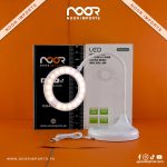 Ring LED Desk Lamp, Rechargeable Lithium Battery Capability,  Model: ITEM:1319 - Image 4