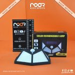 Solar Light Automatic Light Control & Remote-Control Solar Panel Complete Set Outdoor Waterproof Garden Lights Street Light Solar Lights Outdoor