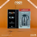 D.Kadi Tea Thermos SUS 304 Stainless Steel 2.2L – Hot & Cold 24 Hours | Noor Imports - Image 2