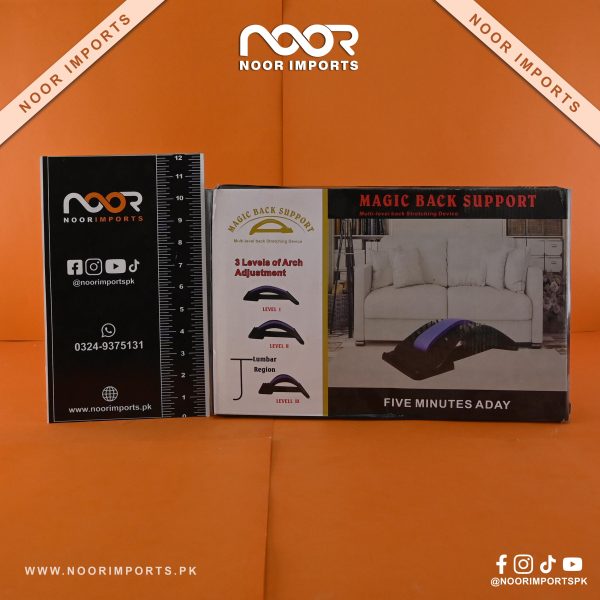 Magic Back Stretcher Lumbar Support & Spine Massage Device | Noor Imports