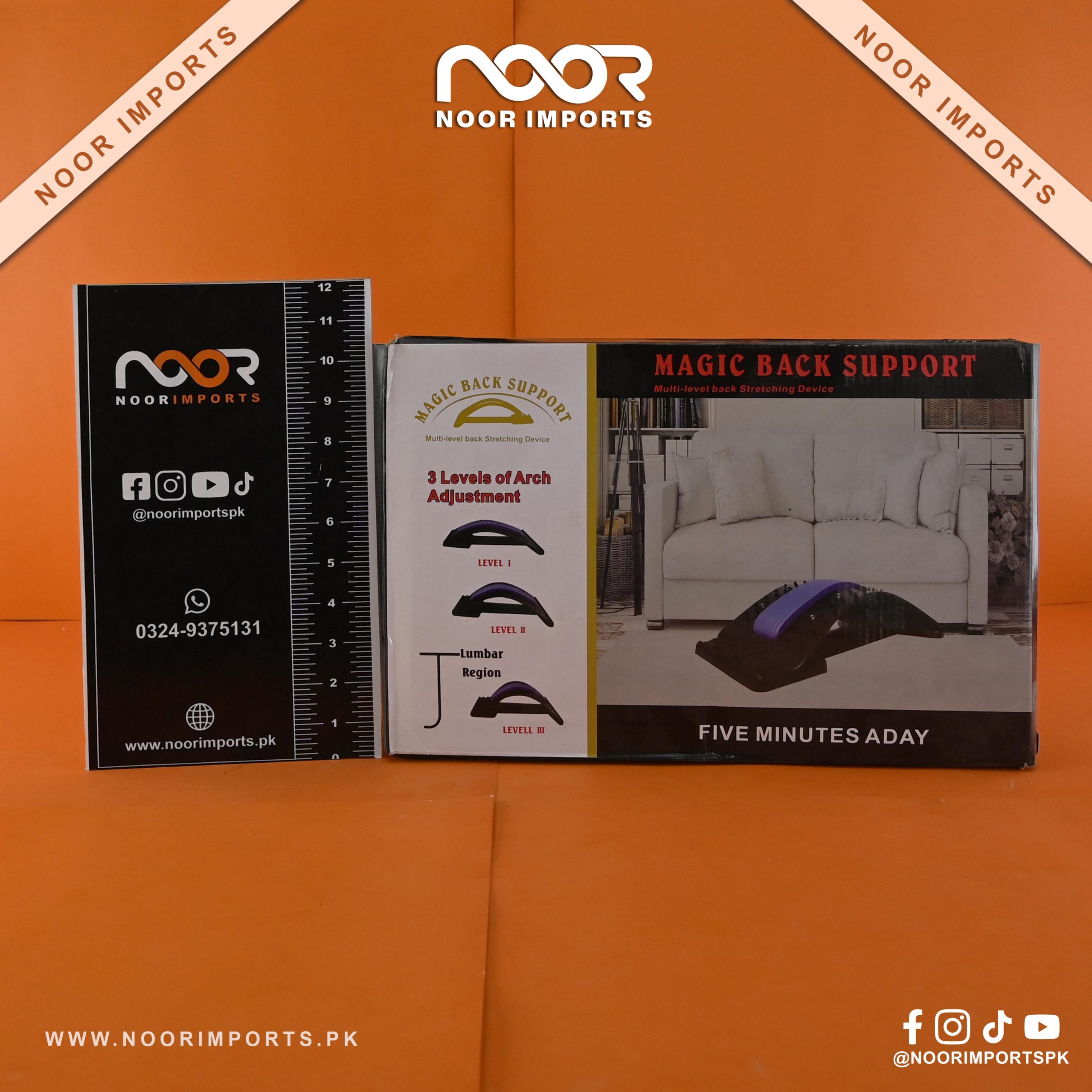 1 Magic Back Stretcher Lumbar Support & Spine Massage Device | Noor Imports - Image 1