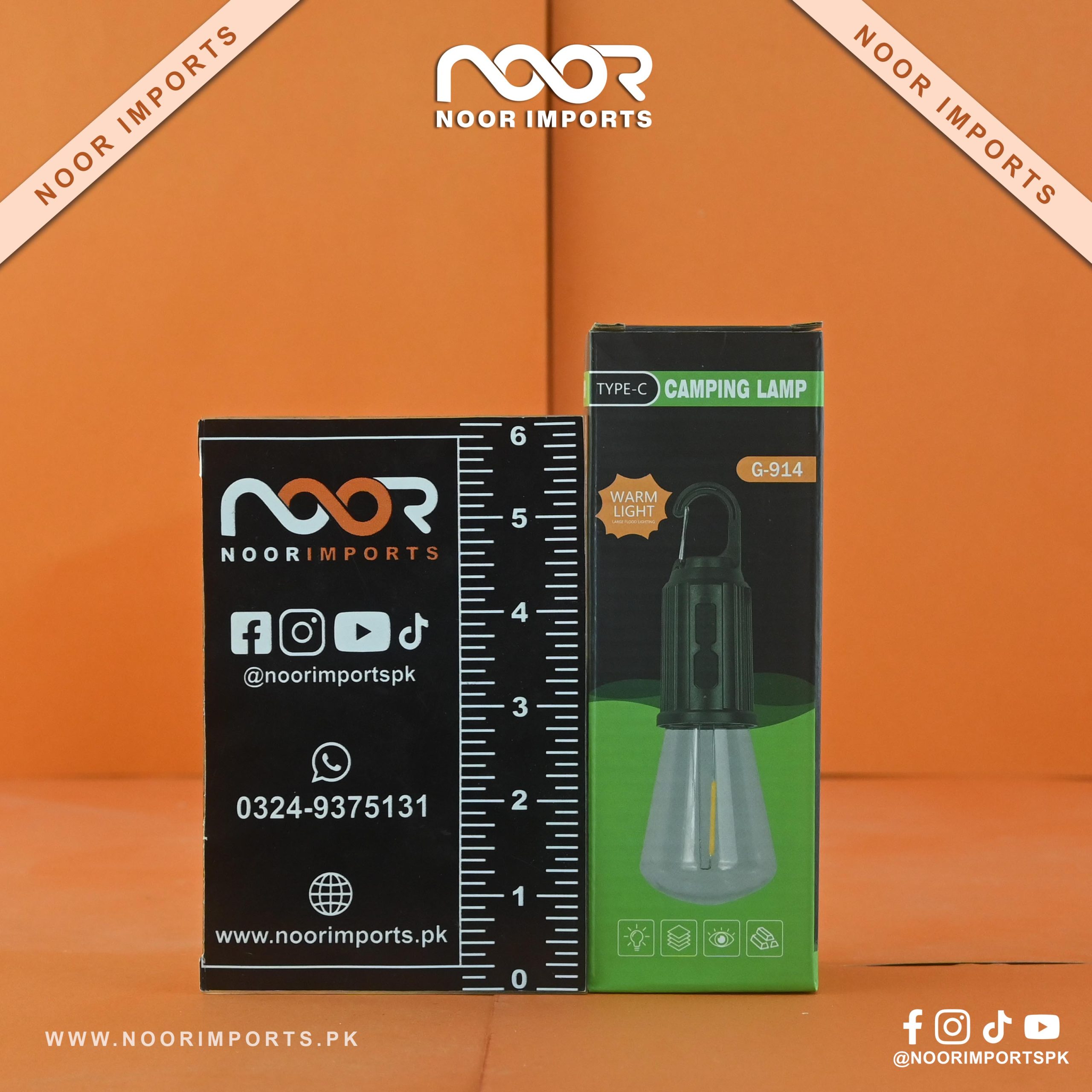 1 Rechargeable LED Camping Lamp Portable Tent Lantern with Hook | Noor Imports - Image 1