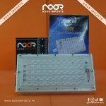 Aluminum 50W LED Flood Light Waterproof Outdoor Garden Lamp | Noor Imports - Image 4