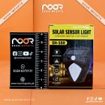 Solar Motion Sensor Wall Light SH 588 LED Security Garden Lamp | Noor Imports - Image 2
