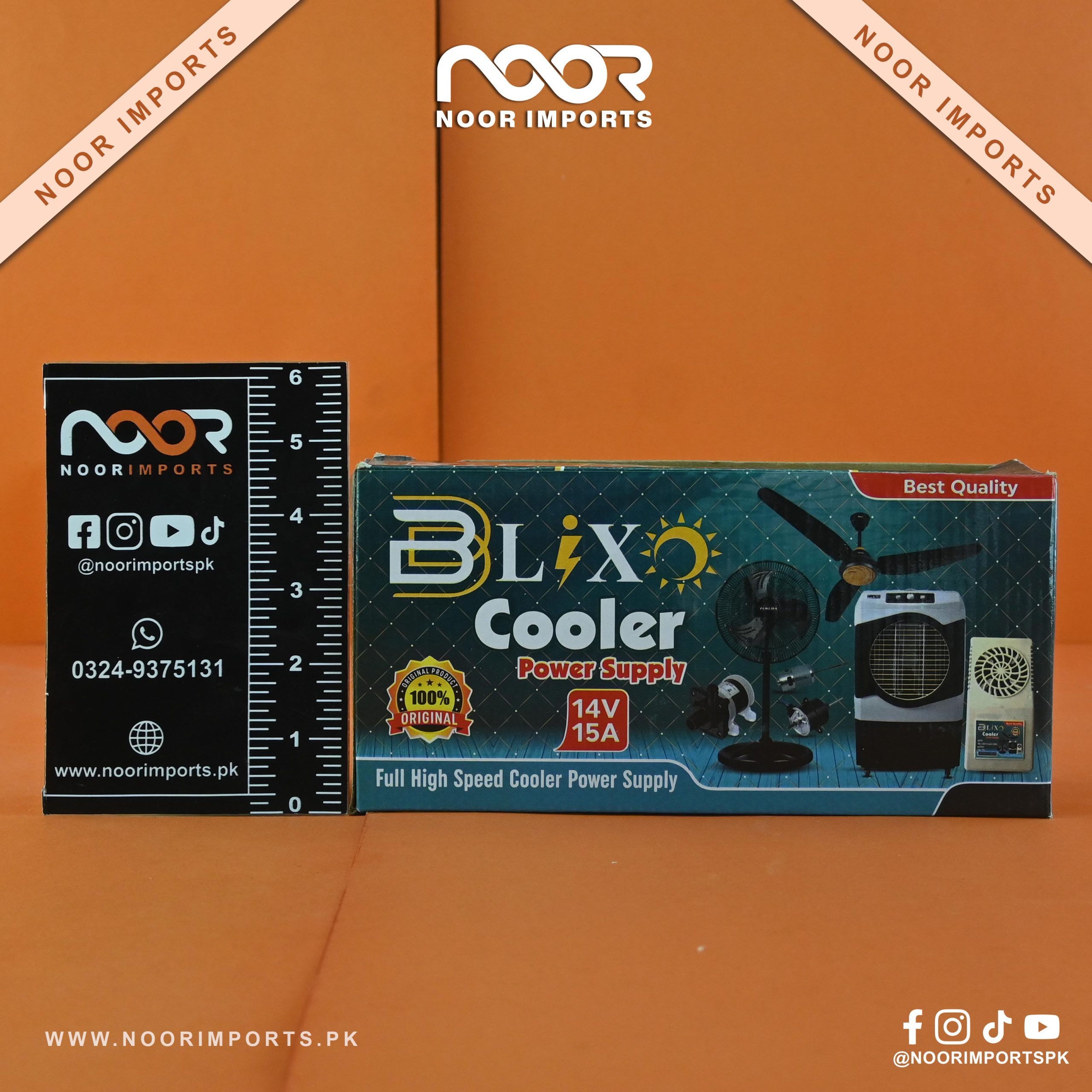 1 14V 15A Full High Speed Cooler Power Supply Adapter | Noor Imports - Image 1