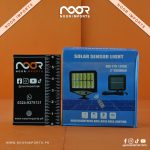 ABD-128 12COB LED Outdoor Solar Light with Motion Sensor Waterproof | Noor Imports - Image 2