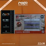 Home Star HS-512 8W Electric Insect Killer Mosquito & Fly Trap | Noor Imports