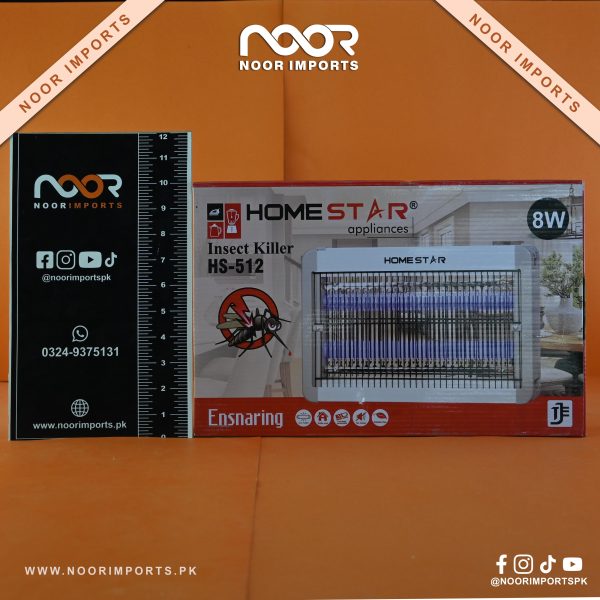 Home Star HS-512 8W Electric Insect Killer Mosquito & Fly Trap | Noor Imports