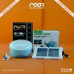 Bright Solar Flashlight USB Rechargeable Work Light with Battery Display | Noor Imports - Image 3
