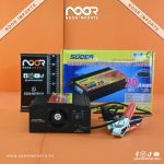 Suoer MA-1220AS 12V 20A Intelligent Battery Charger | Auto Solar Car Charger | Noor Imports - Image 3