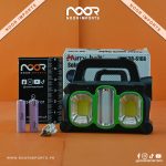 Hurry Bolt HB-6168 Solar LED Work Light Rechargeable Floodlight | Noor Imports - Image 3