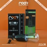 Rechargeable LED Camping Lamp Portable Tent Lantern with Hook | Noor Imports - Image 3