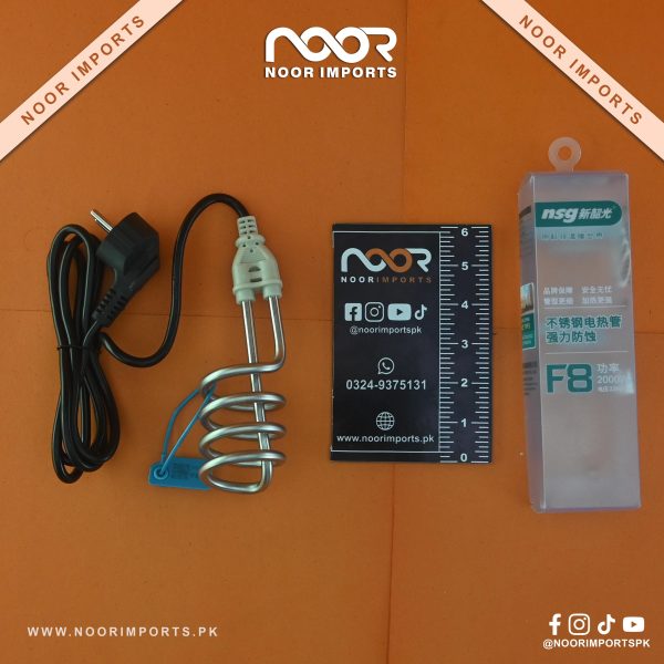 NSG F8 Electric Water Heating Rod 2000W Fast Immersion Heater | Noor Imports