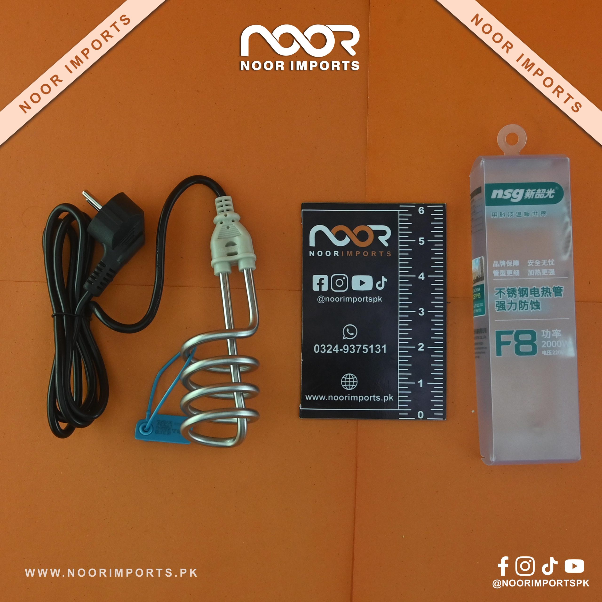 3 NSG F8 Electric Water Heating Rod 2000W Fast Immersion Heater | Noor Imports - Image 1
