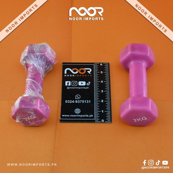 Ladies Soft Dumbbell – 2KG pair