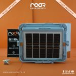 100W Rechargeable Solar LED Construction Site Light with PIR Motion Sensor | Noor Imports - Image 3