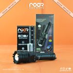 COBA CB-A280 Aluminum Alloy Rechargeable LED Flashlight 1000M Range | Noor Imports - Image 3
