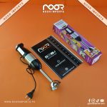 Kenwood Perfect Mixing Hand Blender 700W Ice Crusher Electric Blender | Noor Imports - Image 4