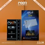 Aluminum 50W LED Flood Light Waterproof Outdoor Garden Lamp | Noor Imports - Image 2