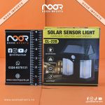 Solar Motion Sensor Wall Light Double LED Waterproof Security Lamp | Noor Imports - Image 5