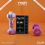 Ladies Soft Dumbbell – 2KG pair - Image 5
