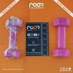Ladies Soft Dumbbell – 2KG pair - Image 6
