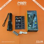COBA CB-A280 Aluminum Alloy Rechargeable LED Flashlight 1000M Range | Noor Imports