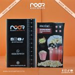 Electric Hot Air Popcorn Maker Machine Oil-Free Popper for Home | Noor Imports - Image 2
