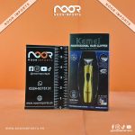 KEMEI Professional Hair Clipper KM-2918 – Adjustable Blade, 1200mAh Li-Ion Battery | Noor Imports - Image 2