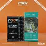 Daling Professional Hair Clipper DL 1637  LCD Display, USB Charging & High Energy Battery  Noor Imports - Image 2
