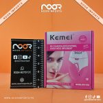 Kemei KM189A Fabric Lint Remover  Rechargeable Wool Shaver & Hair Removal Tool  Noor Imports - Image 2
