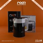 Kenwood Electric Kettle KN-586 2L 1500W – Heavy Duty Premium Quality | Noor Imports - Image 5