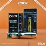 KEMEI Professional Hair Clipper KM-2918 – Adjustable Blade, 1200mAh Li-Ion Battery | Noor Imports