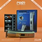 NIKAI NK 1700 Rechargeable Professional Hair Clipper  Advanced Shaving System  Noor Imports - Image 3