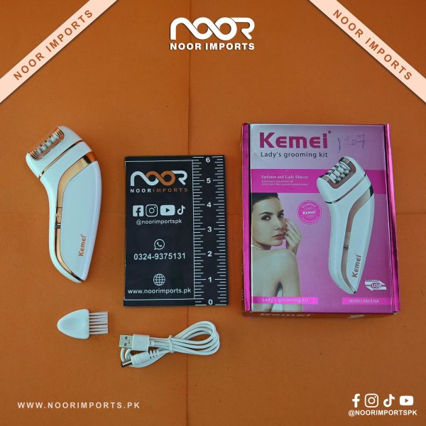 Kemei Ladies Grooming Kit KM 519A  Epilator & Lady Shaver Noor Imports