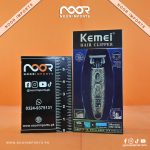 Kemei KM-3298 Professional Hair Clipper – Metal Body, LCD Display & 1200mAh Battery