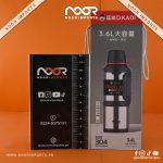 3.6L SUS 316 Insulated Water Bottle with Straw – Thermal Vacuum Bottle