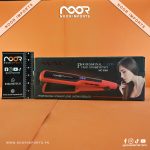 MAC Styler MC-3064 Professional 750 LCD Hair Straightener