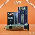 Kemei KM-3298 Professional Hair Clipper – Metal Body, LCD Display & 1200mAh Battery - Image 2