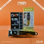 Kemei KM-519A Professional Hair Clipper – Dual Blade, LCD Display & 600mAh - Image 2