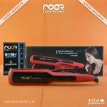 MAC Styler MC-3064 Professional 750 LCD Hair Straightener - Image 3