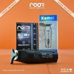 Kemei KM-519A High Power Hair Clipper – Digital Display - Image 3